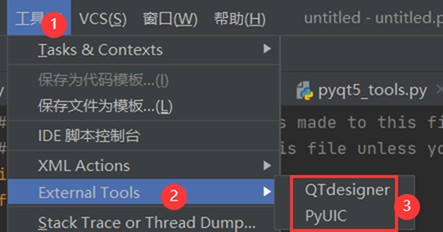 gui python 入门 python 的gui_Python_06