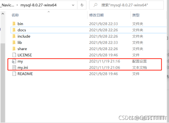 guanliyuan mysql安装配置教程 mysql安装教程环境配置_database_03