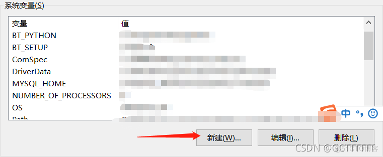 guanliyuan mysql安装配置教程 mysql安装教程环境配置_mysql_22