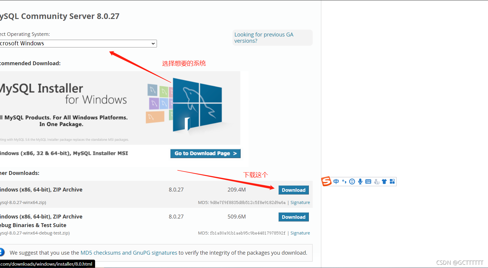 guanliyuan mysql安装配置教程 mysql安装教程环境配置_数据库