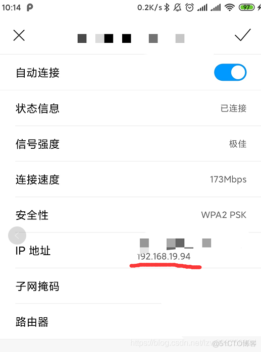 android调用wifi设置界面 安卓 wlan调试_Android_06