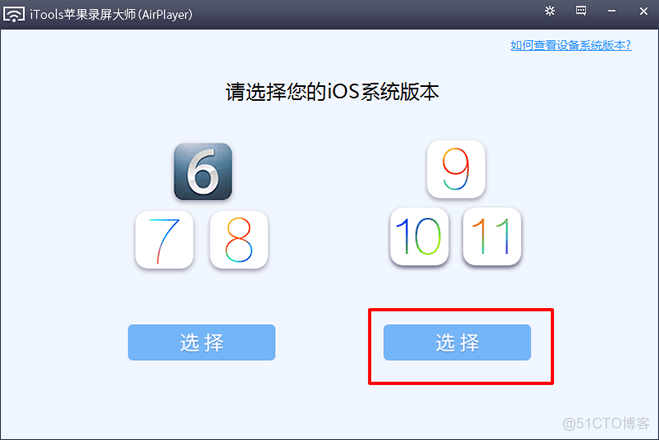 iOS 录音频谱 苹果音频录制_iphone屏幕录制_04