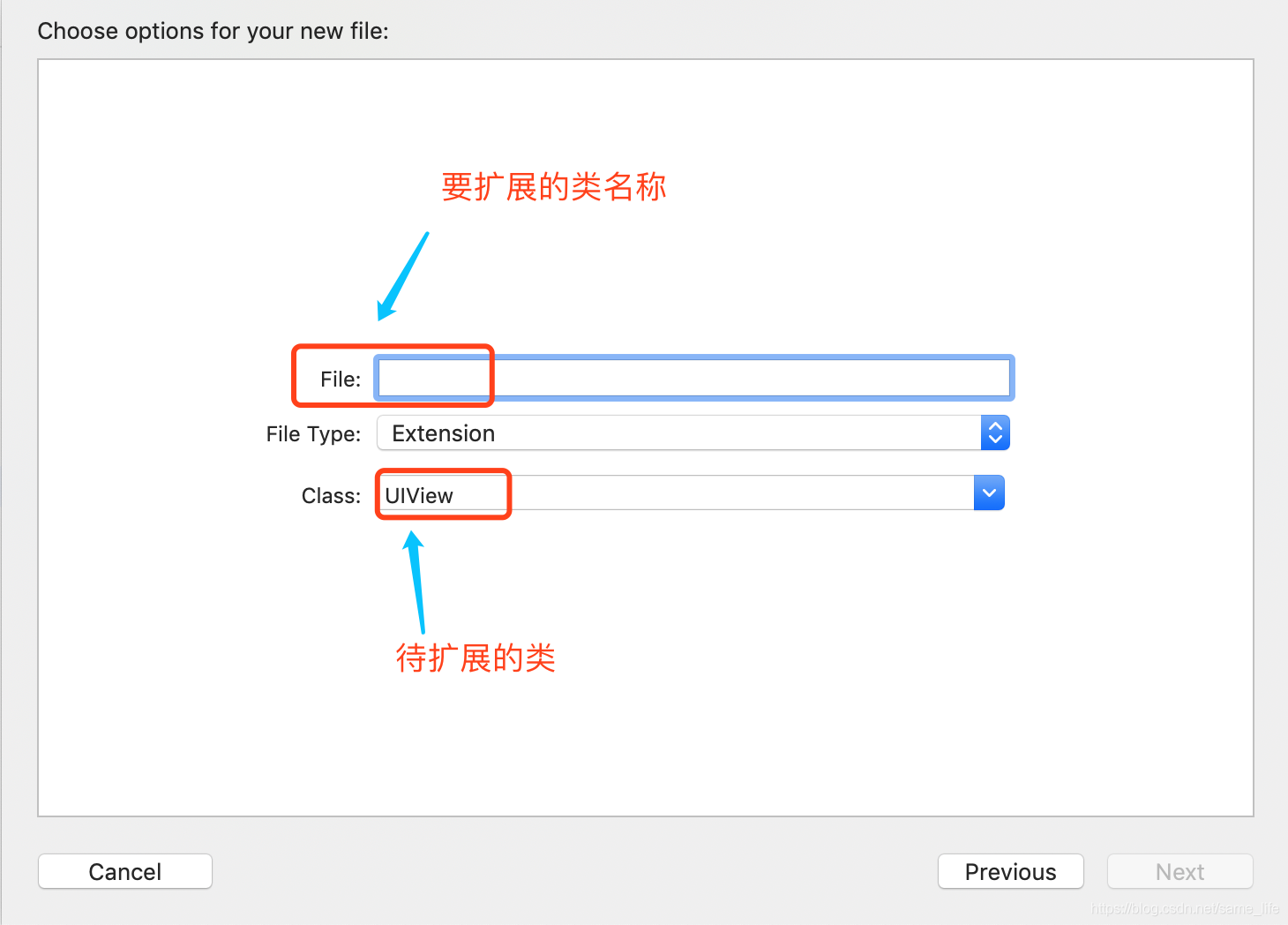 iOS 类中扩展类 ios类别和扩展区别_iOS 类中扩展类_04