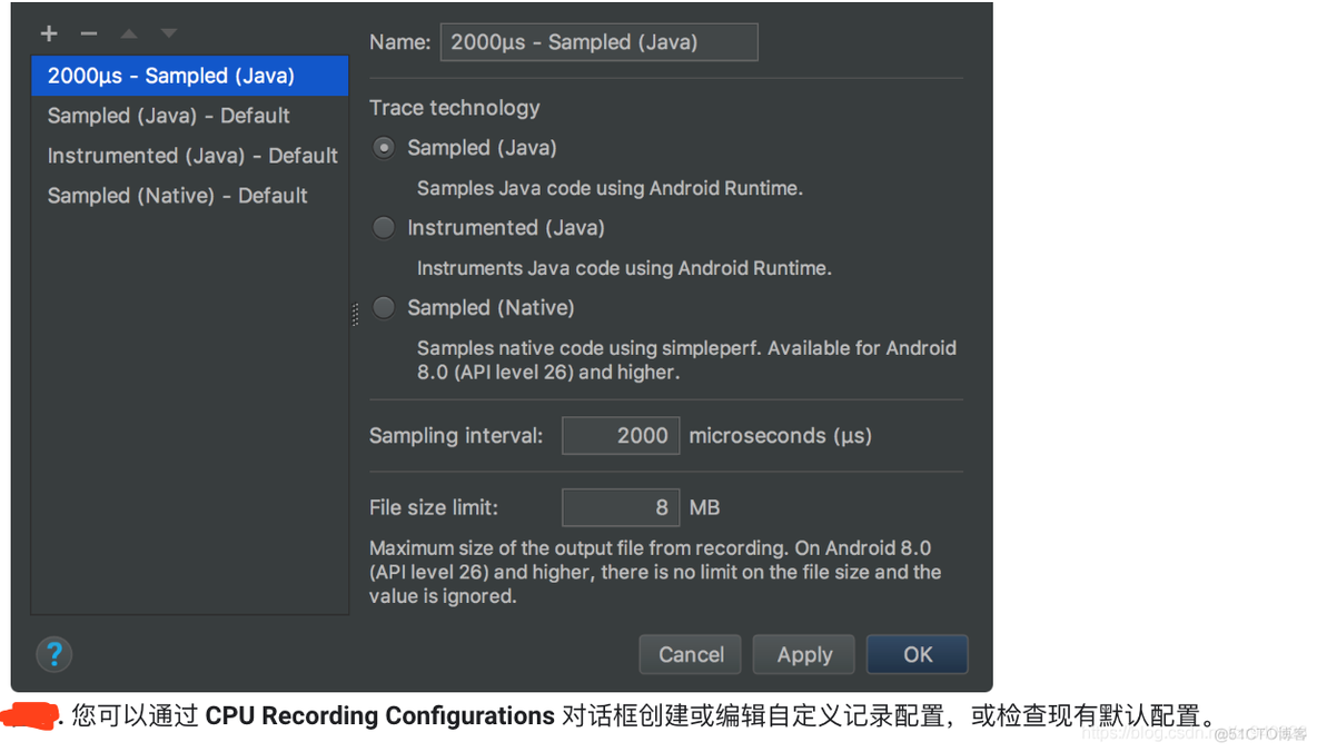 android profiler找不到设备 android profiler使用_Android_22