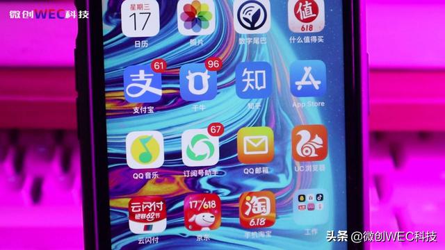 iOS 自动布局layoutIfNeeded iphone桌面布局_验证码_07