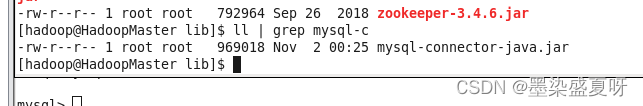 hadoop hive搭建 hadoop之hive的安装与部署_mysql_16