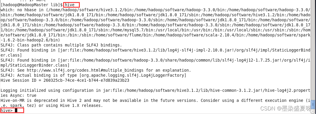 hadoop hive搭建 hadoop之hive的安装与部署_hadoop_23