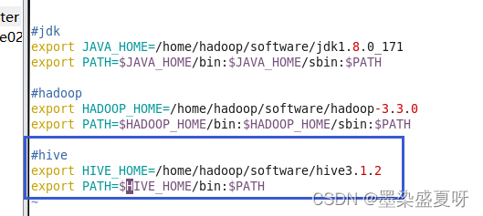 hadoop hive搭建 hadoop之hive的安装与部署_hive_17