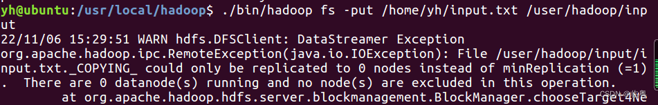 hadoop tar 包 源码编译 hadoop编程_Hadoop_20