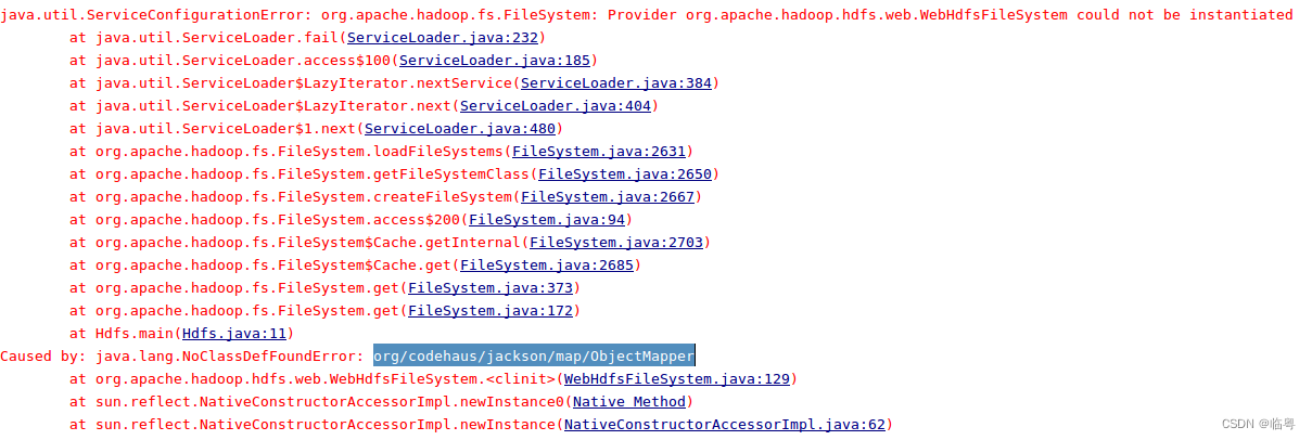 hadoop tar 包 源码编译 hadoop编程_大数据_19