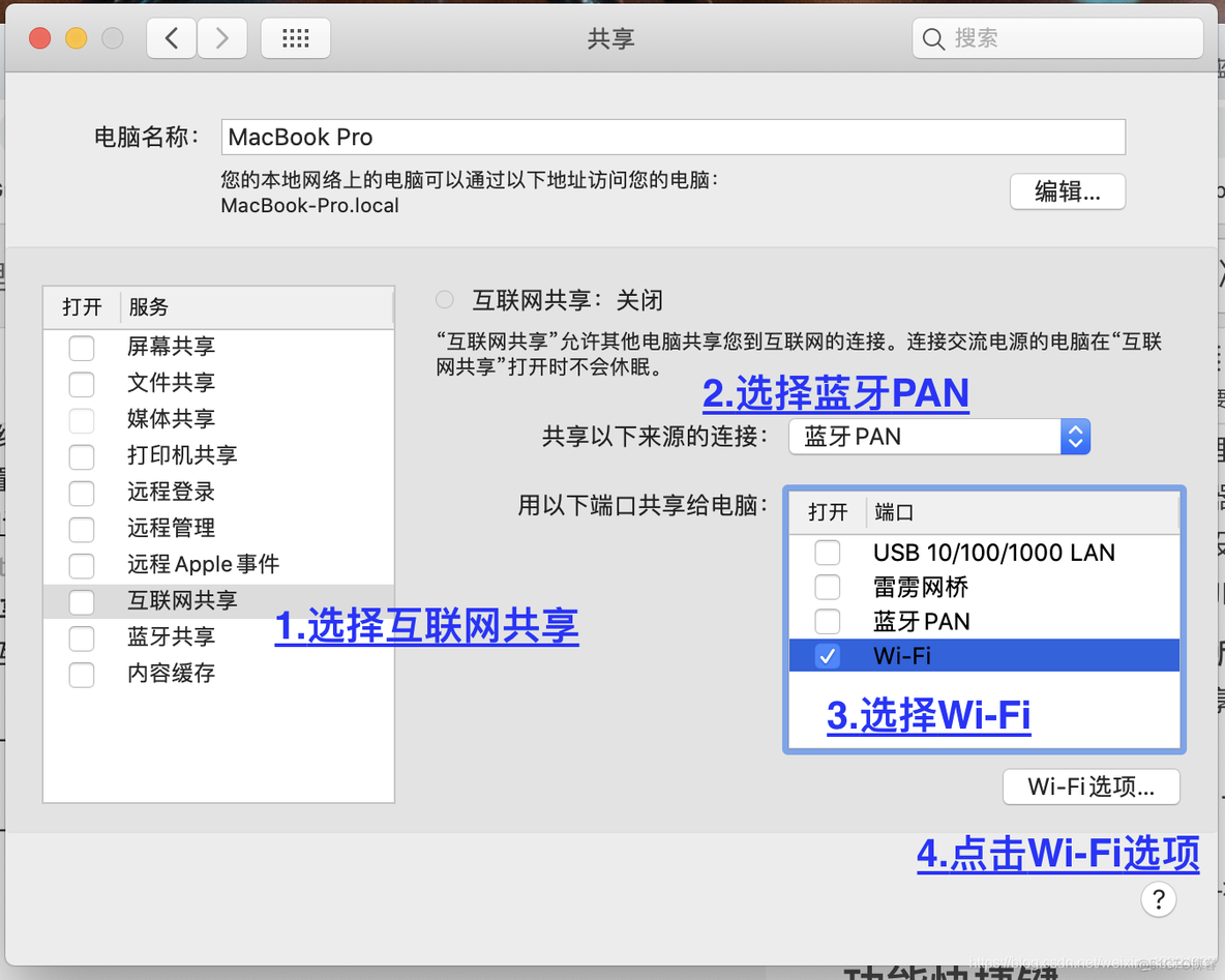 iOS 键盘第一次触发很卡 苹果原键盘卡顿_解决方案