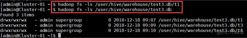 hadoop 入门教程ppt hadoop教程_大数据_20