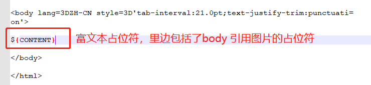 Java html 转移 java html转word文档_3D_06