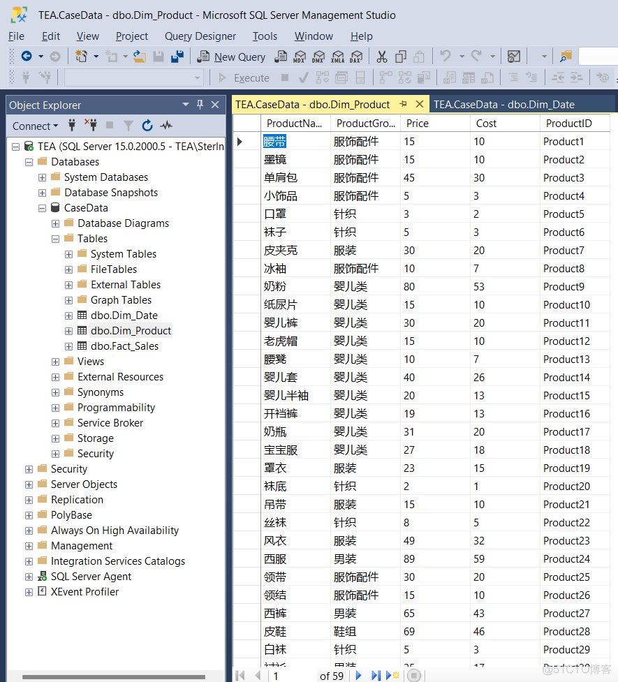 BI-SQL丨VIEW_sql_03