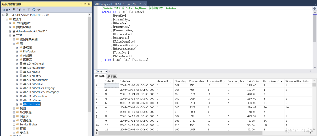 BI-SQL丨基础认知_Power_06