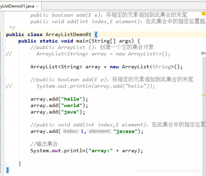 Java 常用的orm java ordinal_Java 常用的orm_54