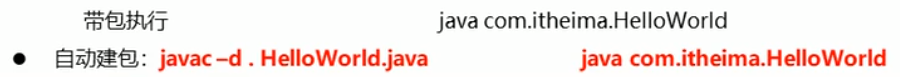 Java 常用的orm java ordinal_父类_65