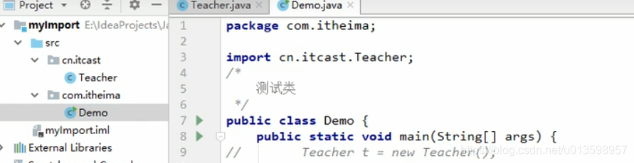 Java 常用的orm java ordinal_构造方法_66