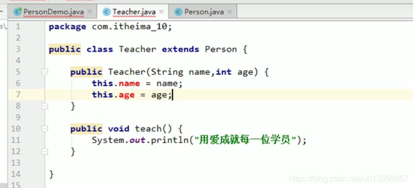 Java 常用的orm java ordinal_构造方法_63