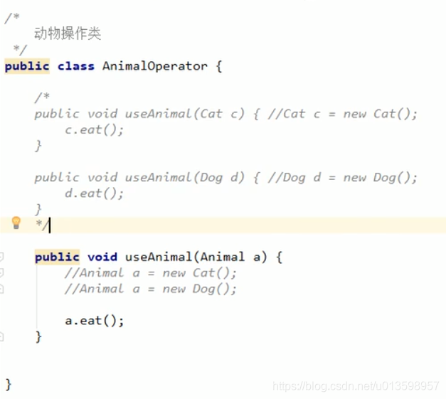 Java 常用的orm java ordinal_Java 常用的orm_71