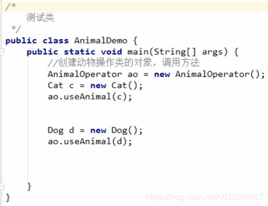 Java 常用的orm java ordinal_子类_72