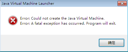 Java Machine有什么作用 Virtual create java virtual machine_堆内存