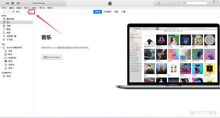 iOS长按录音 iphone录音多选_语音识别_02