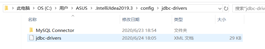 idea mysql 连接不上docker idea无法连接mysql_ide_05