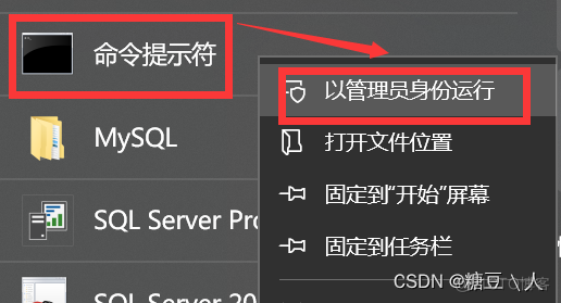 idea mysql设置编码 idea中mysql怎么使用_idea mysql设置编码