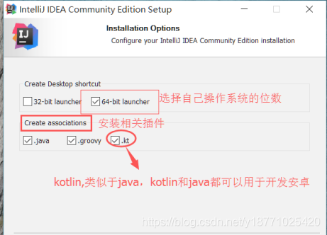 idea下载普通java项目 ideajdk下载_idea下载普通java项目_02