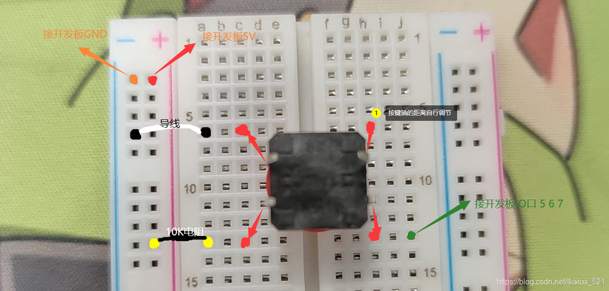 Arduino Uno+步进电机28BYJ-48 简单应用之摇头、转圈、自定义模式demo_i++_04