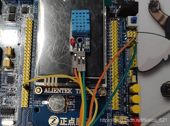 STM32F103+DHT11模块+步进电机28BYJ-48 简单实现 智能浇水系统demo_DHT11