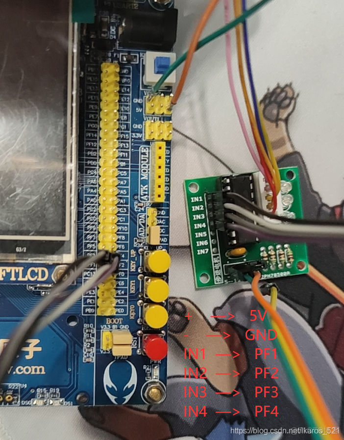 STM32F103+步进电机28BYJ-48 简单应用之摇头、转圈、自定义模式demo_stm32