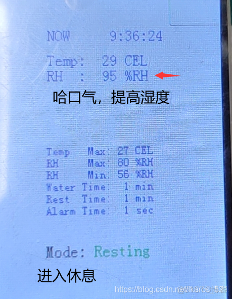 STM32F103+DHT11模块+步进电机28BYJ-48 简单实现 智能浇水系统demo_#include_09