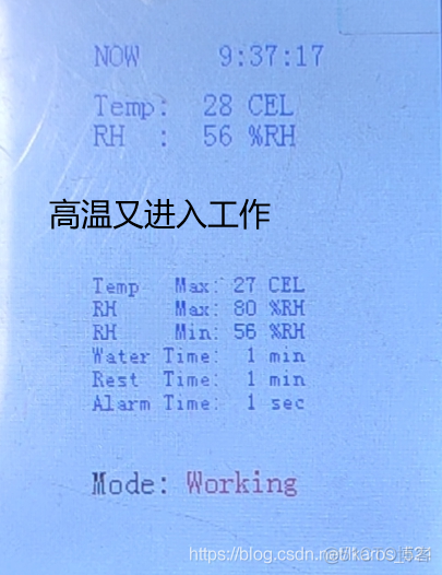 STM32F103+DHT11模块+步进电机28BYJ-48 简单实现 智能浇水系统demo_嵌入式_10