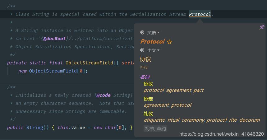 idea的插件java idea插件大全_intellij-idea_29