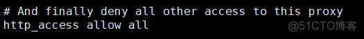 CentOS7搭建Squid代理服务器，代理QQ_重启_11