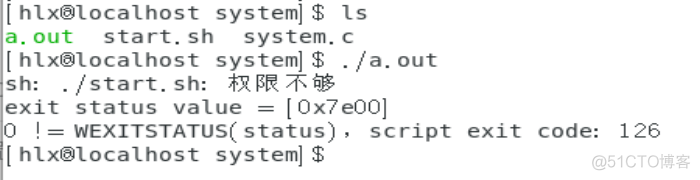 system函数返回值，Linux_#include_03