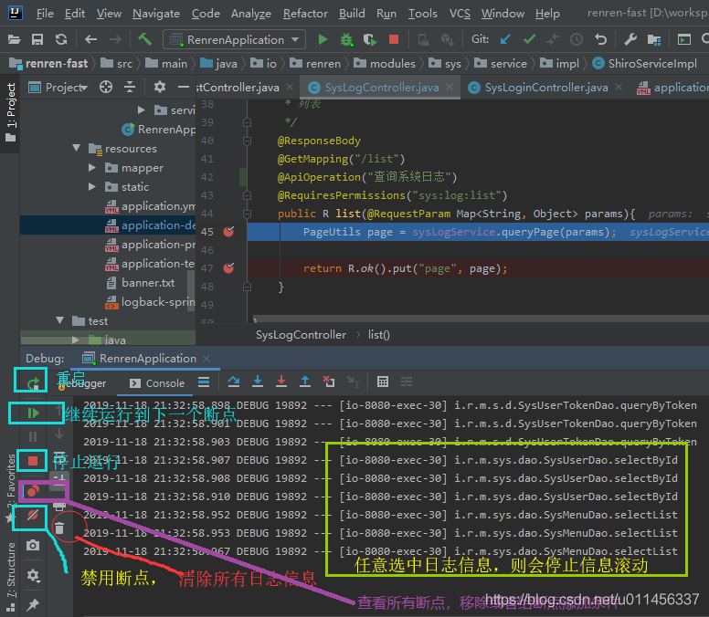 ide开发工具安装 python ider开发_ide开发工具安装 python_04