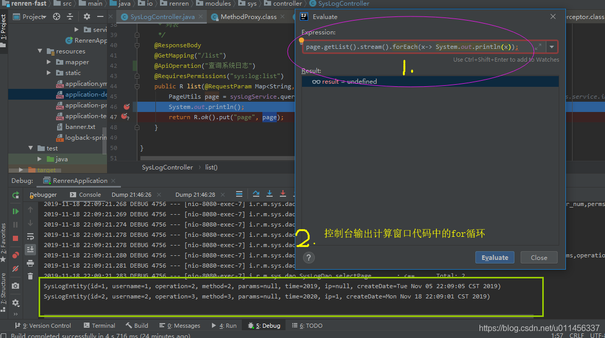 ide开发工具安装 python ider开发_ide_09