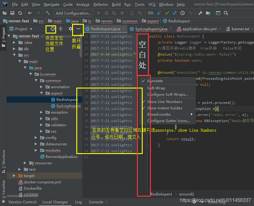 ide开发工具安装 python ider开发_eclipse_02