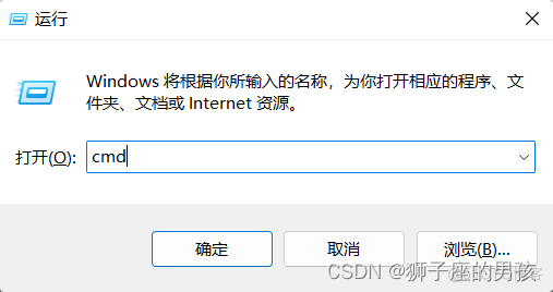 dnf 卸载mysql数据库 mysql数据库完全卸载_经验分享_15