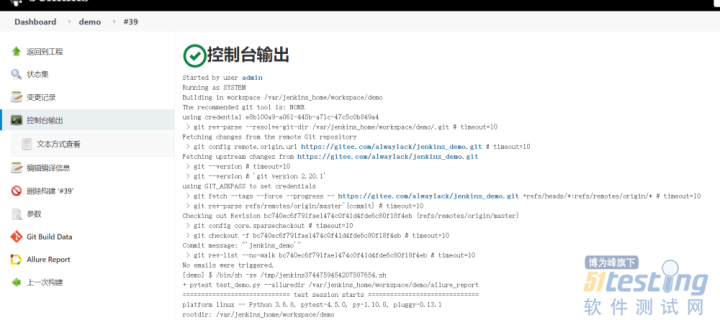 docker jenkins 构建vue jenkins构建docker傻瓜_python_16