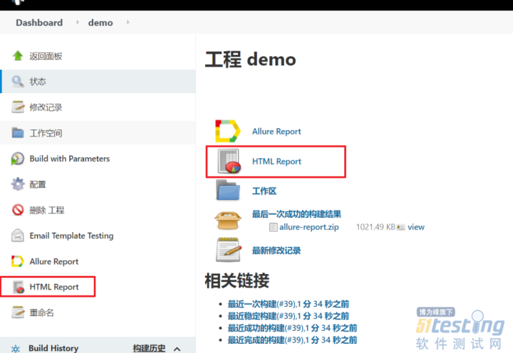 docker jenkins 构建vue jenkins构建docker傻瓜_运维_19