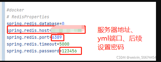 docker jvm springboot 优化 docker-compose springboot_mysql_06