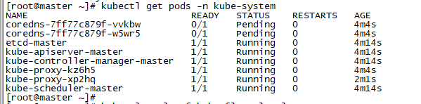 docker k8s部署 拓扑 docker和k8s实际部署_kubernetes_23