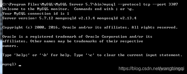 mongodb socket file 配置 mongodb connector bi_MySQL_04