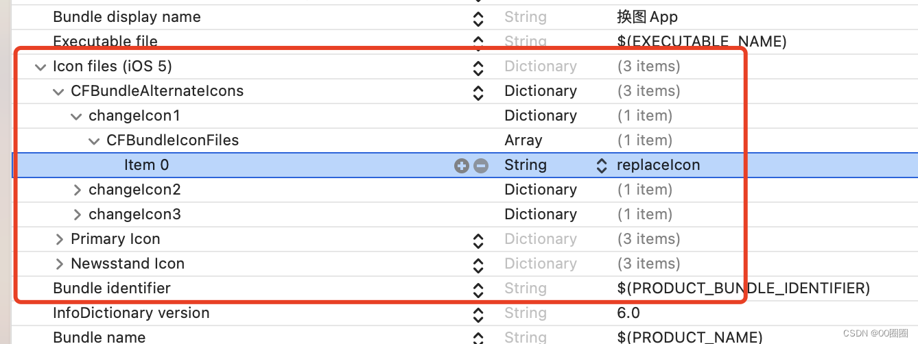 ios 如何修改ipa 中的icon ios换icon_ios_03