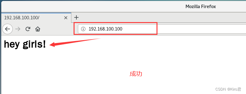 lamp架构原理 lamp架构搭建_mysql_07