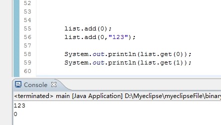 ArrayList默认值 Java arraylist的默认长度_ArrayList默认值 Java_04